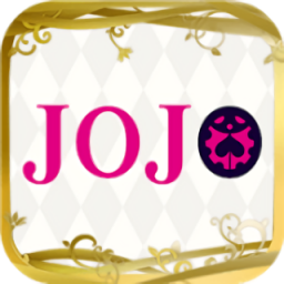 JoJo的奇妙冒險(xiǎn)黃金之風(fēng)
