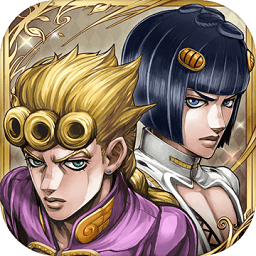 JOJO的奇妙冒險鉆石記錄最新版