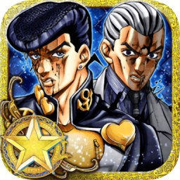 JOJO的奇妙冒險(xiǎn)之星塵射手