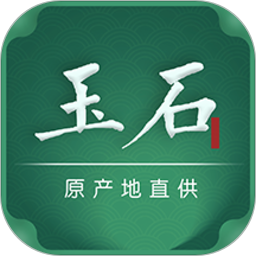 一手玉石app