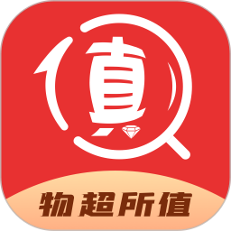 藝藏拍賣app