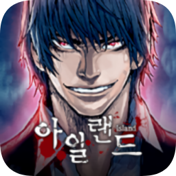 Island M最新版