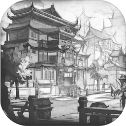 穿越人生游戲