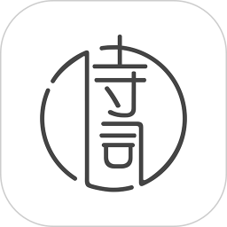 古詩(shī)詞典正版