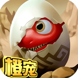 石器紀(jì)元手游
