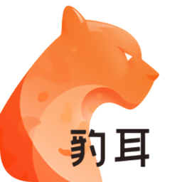 豹耳商城app