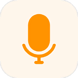 語音導(dǎo)出合并