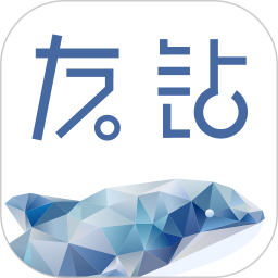 友鉆珠寶