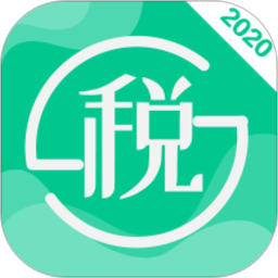 個(gè)人所得稅計(jì)算器