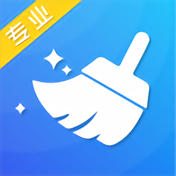 魯班手機(jī)清理大師