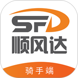 順風(fēng)達騎手端