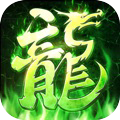 貪玩龍城手機(jī)版