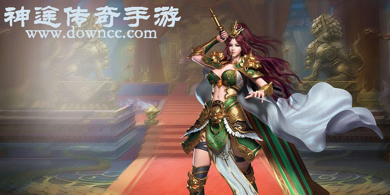 神途傳奇