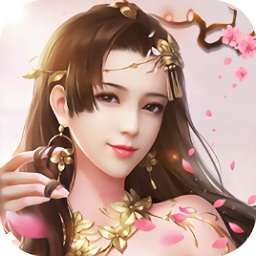 戀天仙游戲
