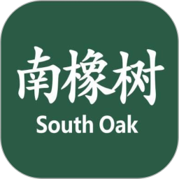 南橡樹閱讀