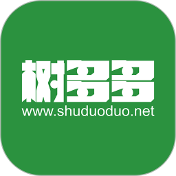 云南樹多多app