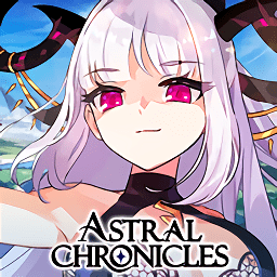 星界編年史手游