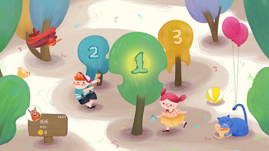 音樂(lè)樹(shù)app v2.15 安卓版 0