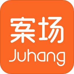 居行案場(chǎng)買房軟件