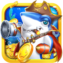 深海瘋狂捕魚(yú)獵手官方版