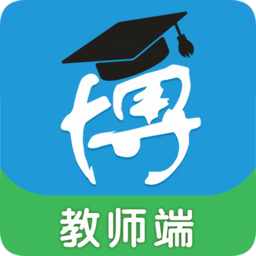 博樂學(xué)云閱卷系統(tǒng)教師端