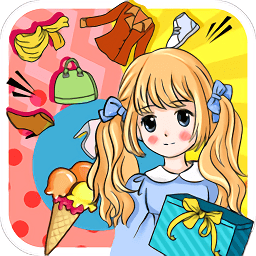 美少女時(shí)裝店設(shè)計(jì)師手游