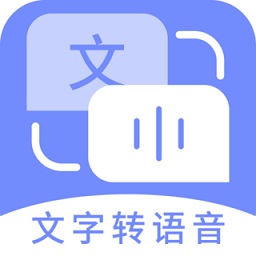 配音社