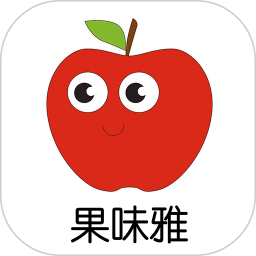 味雅生鮮app