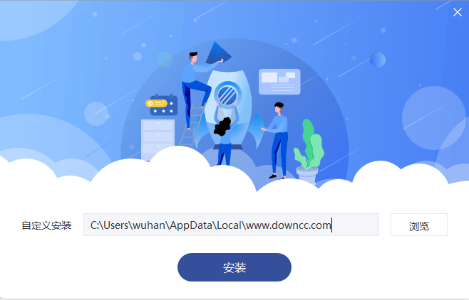 豐聲蘋果電腦版