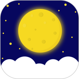 省心天氣3.0