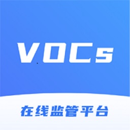 vocs在線監(jiān)管平臺(tái)