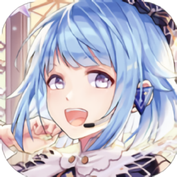 最強(qiáng)偶像最新版