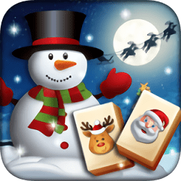圣誕假日方塊(Christmas Mahjong)