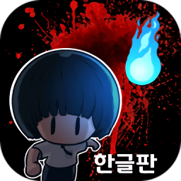 妖怪教室漢化版