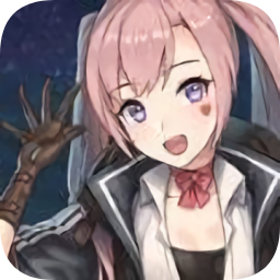 魔法軍團零最新版