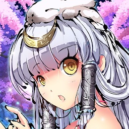 姬神神樂日服(ひめがみ神楽)