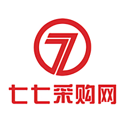 七七采購網(wǎng)