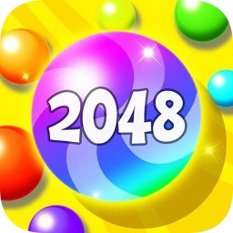 2048合球球領(lǐng)紅包