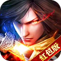 凡人逆天訣最新版
