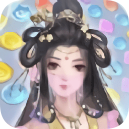 一消傾心小游戲（暫未上線）