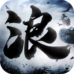 狂浪江湖游戲