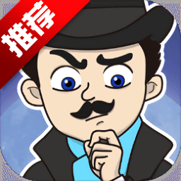 記憶神探