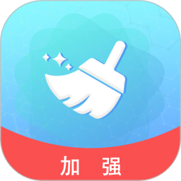 手助大師軟件