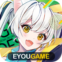 命運的寶石最新版