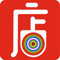 網(wǎng)店達(dá)軟件