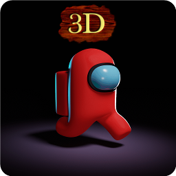 我們之中3d游戲