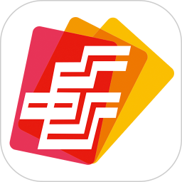 中郵錢包ipad版