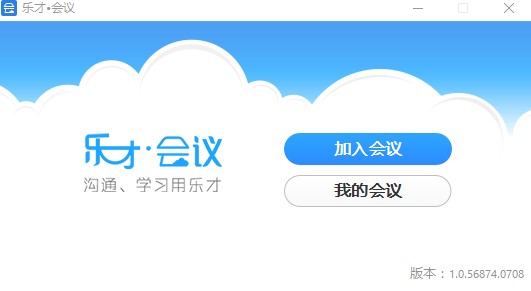 絢星pc版