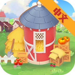 陽光農場集市紅包版