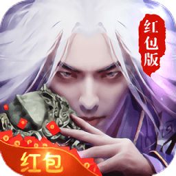極道魔尊訣游戲